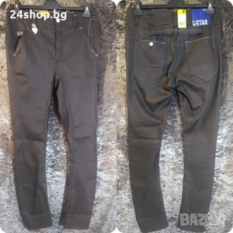 Дамски дънки  G Star-Raw 25,26,27,28,29,30,31,32, снимка 4 - Дънки - 34081082