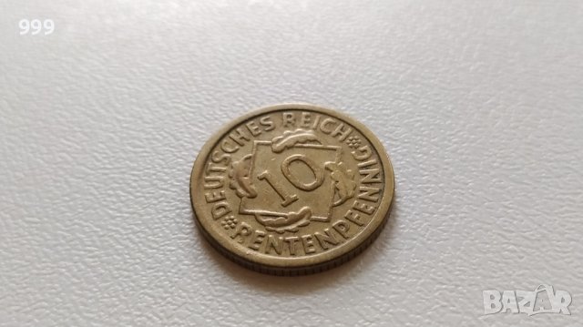 10 пфенига (рентпфенига) 1924 F  Германия