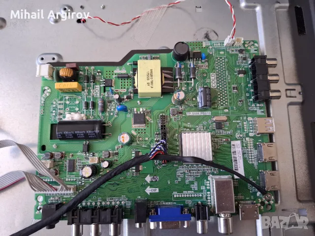 FIRST 32/TP.TS506.PB818, снимка 2 - Части и Платки - 49337551