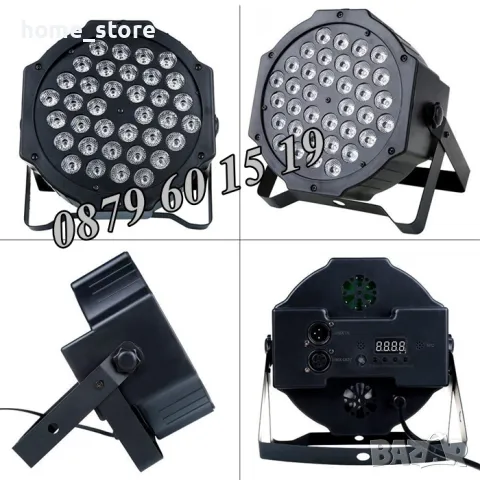 Диско прожектор с 36 LED диода, Парти Прожектор с дистанционно, снимка 4 - Декорация за дома - 48460068