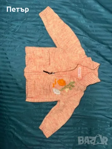 Детска жилетка