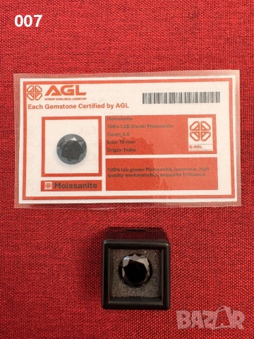 10mm Черен Мойсанит / Диамант, AGL сертификат