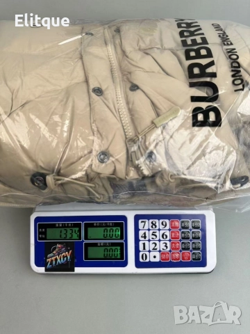 кухненска везна 