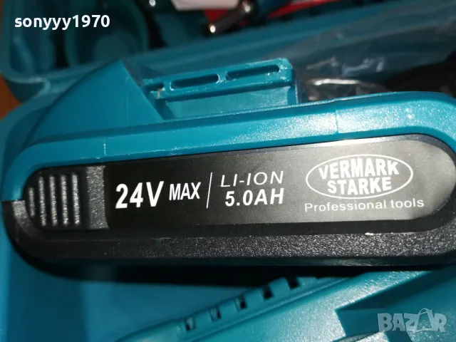 LI-ION VERMARK STARKE-WITH LED INDICATIONS 0104251540, снимка 14 - Винтоверти - 49726895