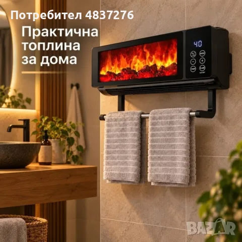 Стенен електрически отоплител 2000 W, снимка 6 - Отоплителни печки - 56329064