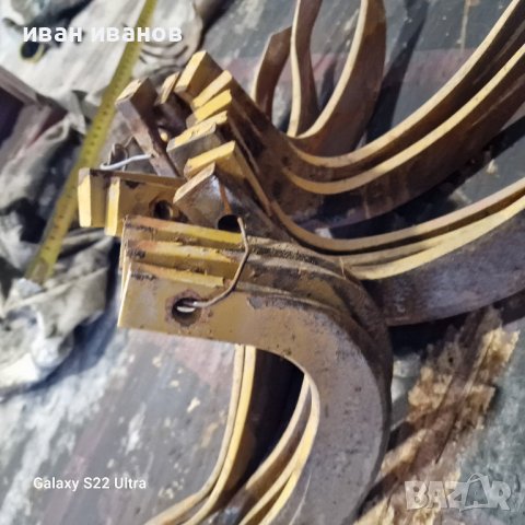 Мотички Мотофреза