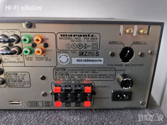 Усливател Ресийвър MARANTZ PM363 ST363, снимка 7 - Ресийвъри, усилватели, смесителни пултове - 39835339