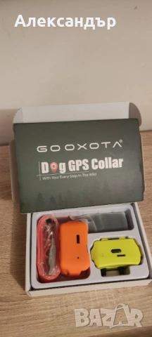 Gps за кучета Gooxota