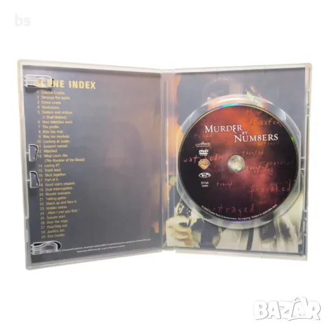 Убийство по учебник със Сандра Бълок DVD -R, снимка 4 - DVD филми - 44391499