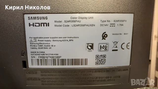 Монитор Samsung S24R356FHU (23.8", FHD, IPS, 75 Hz, AMD FreeSync, стойка), снимка 5 - Монитори - 55888976