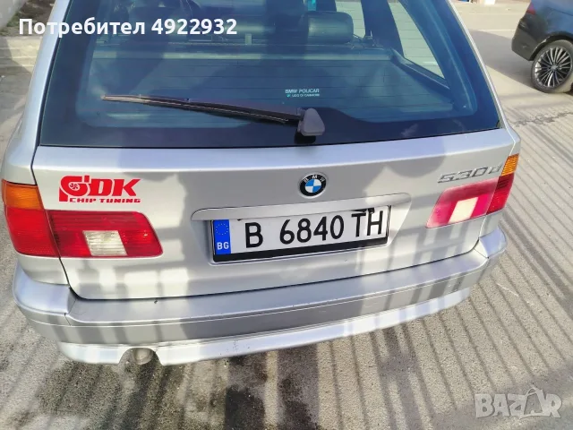 BMV e39 в много добро състояние. , снимка 4 - Автомобили и джипове - 55708456