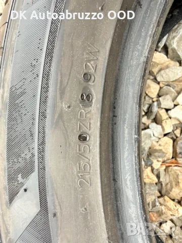 4 бр.гуми Hankook 215/50 R18 , снимка 5 - Гуми и джанти - 56530722