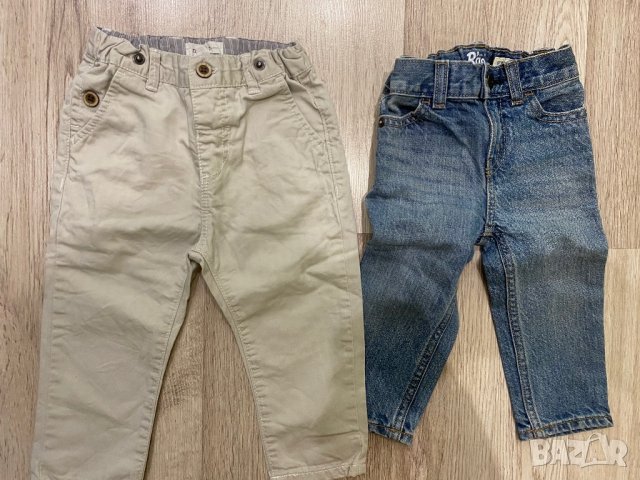 Голям сет за момче 6-9m/74 за сезон есен/зима, снимка 7 - Комплекти за бебе - 29926934