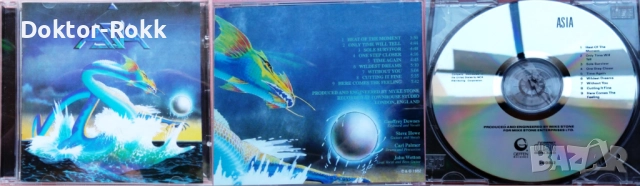 ASIA - CD - ПРОГ-РОК ДИСКОВЕ, снимка 5 - CD дискове - 50074952