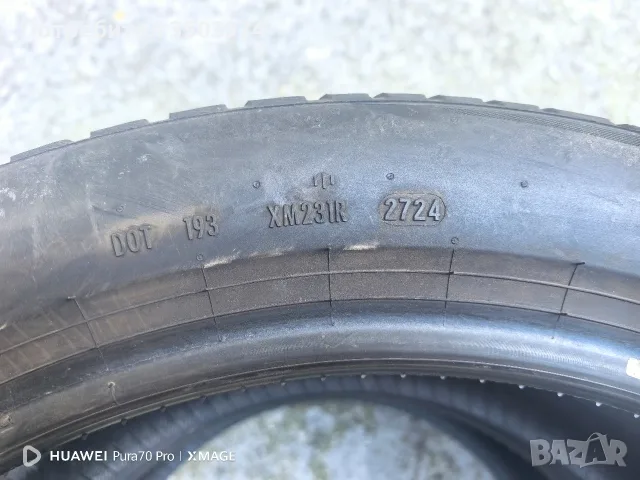 Зимни гуми спорт пакет 255/45/20 и 285/40/20 Pirelli Zero, снимка 7 - Гуми и джанти - 55969960