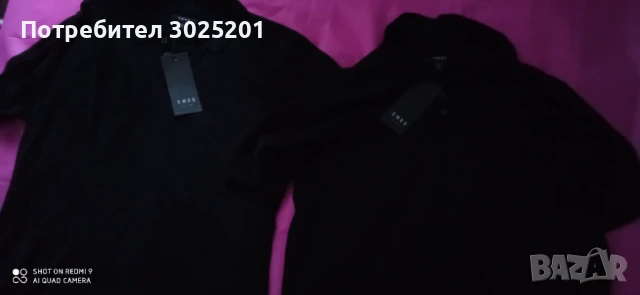 Мъжки  Официални Тениски с поло яка и копчета Л / ХЛ, снимка 5 - Тениски - 50852789