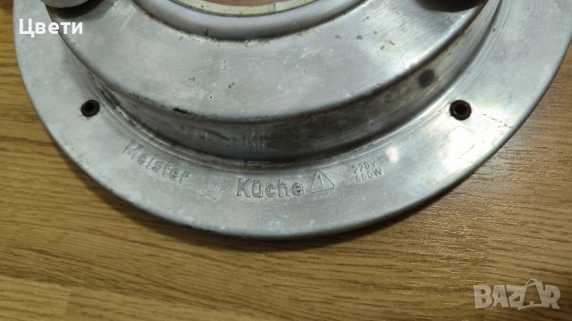 Капак за електрическа тенджара, снимка 2 - Антикварни и старинни предмети - 54171148