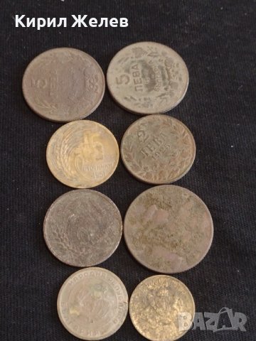 Лот монети 8 броя България стари редки за КОЛЕКЦИЯ ДЕКОРАЦИЯ 30889