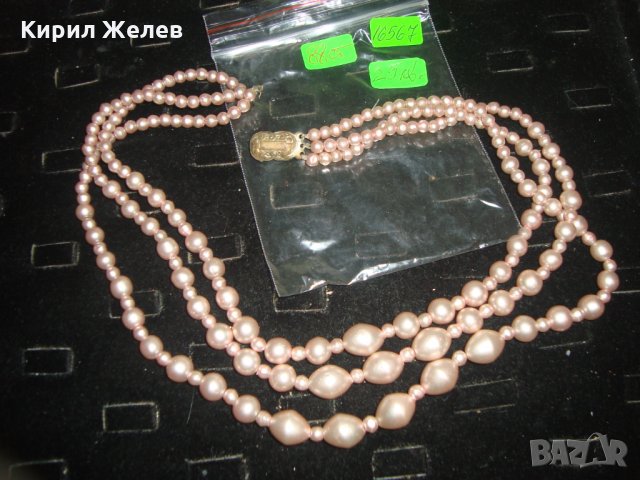 ЧЕШКИ СТАРИНЕН РЕТРО АРТ ПЕРЛЕН ГЕРДАН БОХЕМСКИ ПЕРЛИ 16567, снимка 2 - Колиета, медальони, синджири - 30691411