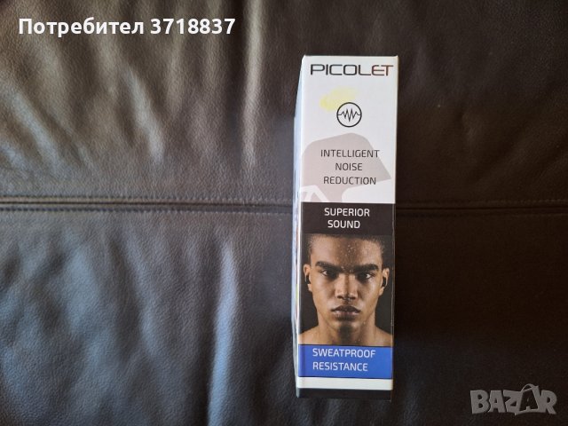 Безжични слушалки, снимка 4 - Bluetooth слушалки - 44804942