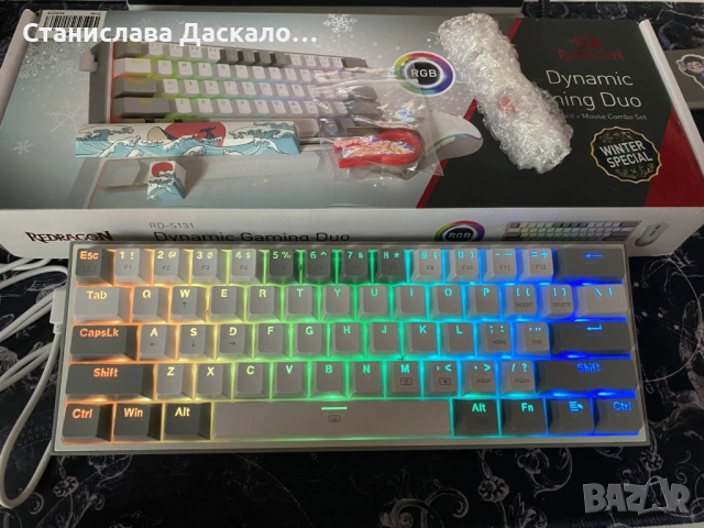 Гейминг комплект Redragon - Dynamic Duo RD-S131, бял/сив, снимка 4 - Клавиатури и мишки - 53316419
