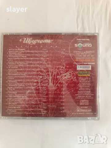 Оригинален диск Щурците антология 1982-1986, снимка 3 - CD дискове - 55929666