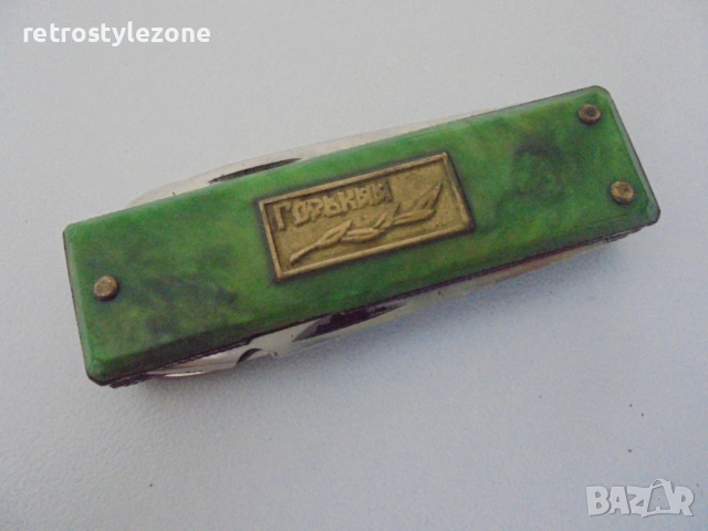 № 8456 Pуско многофункционално ножче „Горький“ – колекционерски екземпляр  , снимка 4 - Други ценни предмети - 53168809