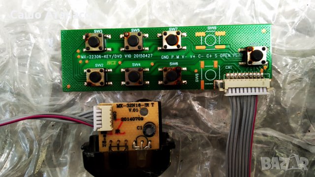 NEO LED-3223 HD SW с счупена матрица ,CV338H-T42 ,6870C-0442B ,MX-32N16-IR T V.01 ,LC320DXY (SL)(A5), снимка 13 - Части и Платки - 30458562