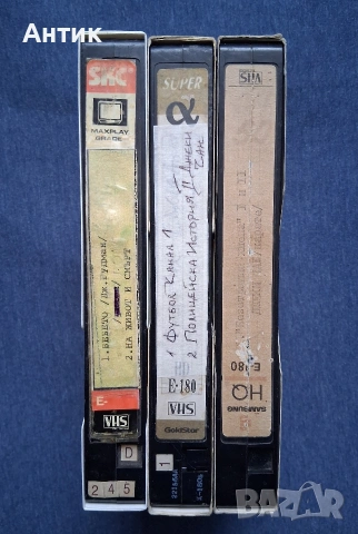 Стари Видеокасети VHS Полицейска История 2 Безстрашна Хиена Джеки Чан