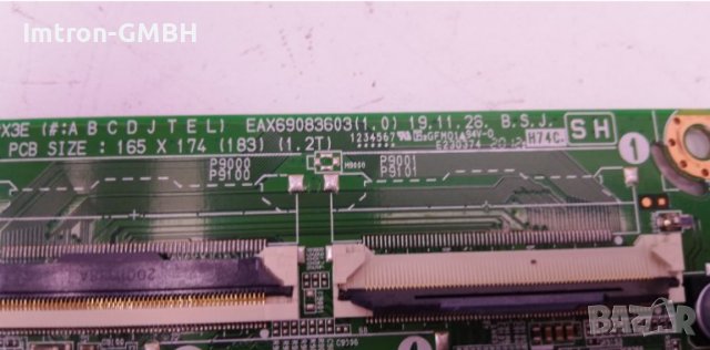 Mainboard LG 43NANO796/ 55UN73006 / 70UN7070 / 49UN73006   EAX69083603(1.0) EBL61920303 , снимка 5 - Части и Платки - 37654174