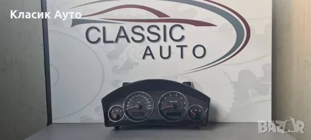 Километраж Grand Cherokee 3.0CRD 2007г.