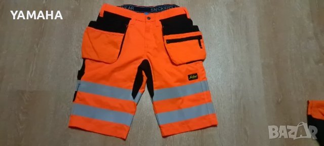 Snickers  Мъжки  Къси  Панталони 50