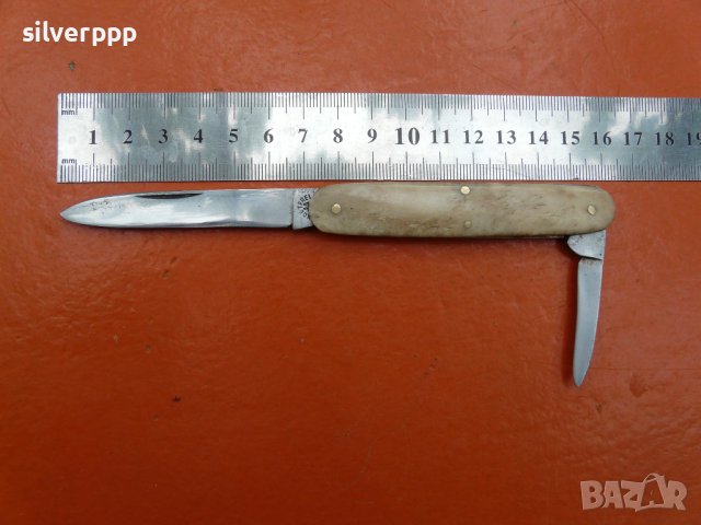 Колекционерски Солинген с чирени от кост - 257 