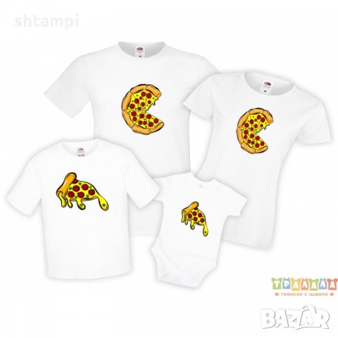 Семеен комплект тениски Пица Pizza melting Slices Family, снимка 4 - Тениски - 35216420