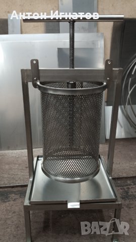 Преса за восъчни разпечатки, за мед., снимка 13 - За пчели - 31496260