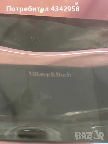 VILLEROY & BOCH.Vintage.Кристална Гарафа за спиртни напитки., снимка 4 - Антикварни и старинни предмети - 49861274