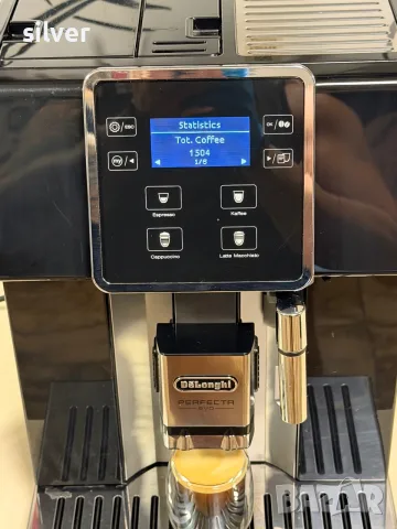 Кафемашина кафе автомат delonghi PERFECTA EVO с гаранция, снимка 7 - Кафемашини - 55997234