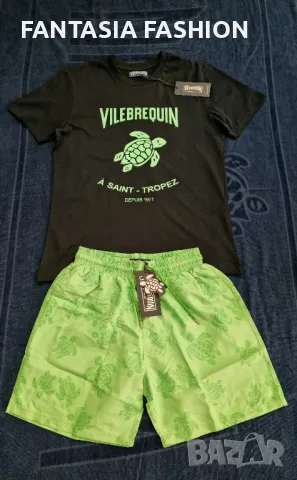 Мъжки шорти Vilebrequin бански къси панталонки