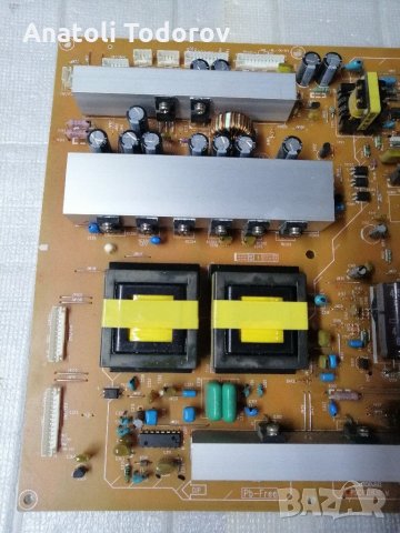 Power bord 3H277H PKG1 PSC10283D M, снимка 2 - Части и Платки - 31460351