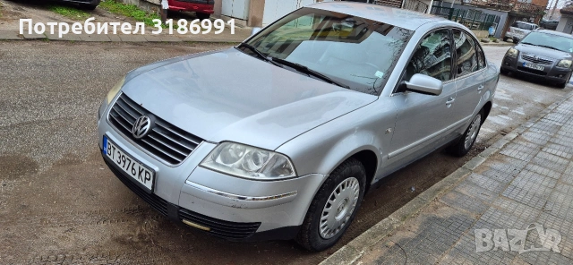 VW Passat b5,5
