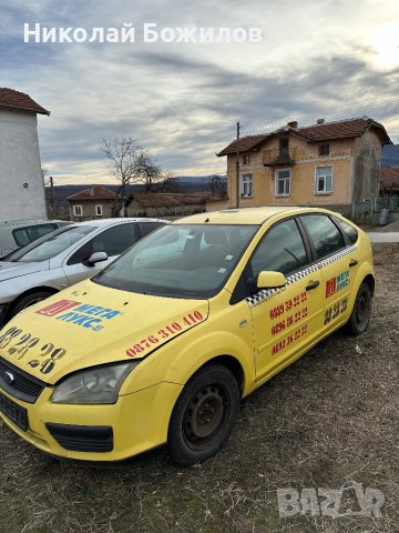 Продавам Ford Focus 1.4 i 2005г цяла или на части , снимка 2 - Автомобили и джипове - 44210342