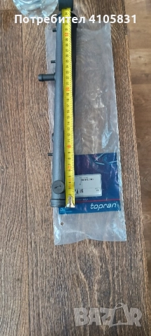 тръба за антифриз на wv голф 3