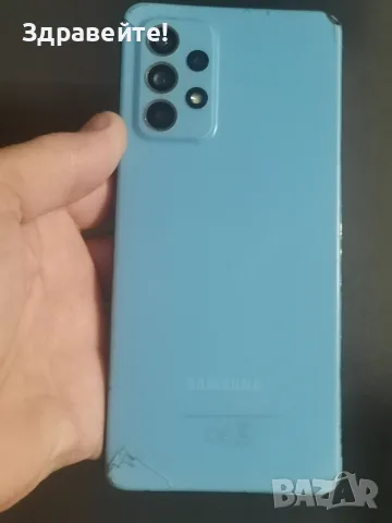 Samsung Galaxy A52, снимка 2 - Samsung - 55805714