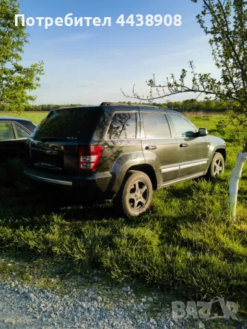   Jeep Grand Cherokee , снимка 2 - Автомобили и джипове - 50180175