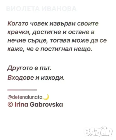 Продават се книги., снимка 9 - Специализирана литература - 56132940