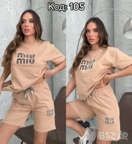 Женски комплекти MIU MIU, снимка 2 - Спортни екипи - 50855412