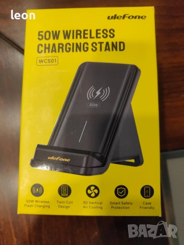 Ulefone 50W Wireless Charging Stand