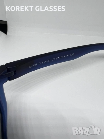  JAMES BROWNE JB-427 HIGH QUALITY POLARIZED 100% UV защита По договаряне До, снимка 6 - Слънчеви и диоптрични очила - 53926263