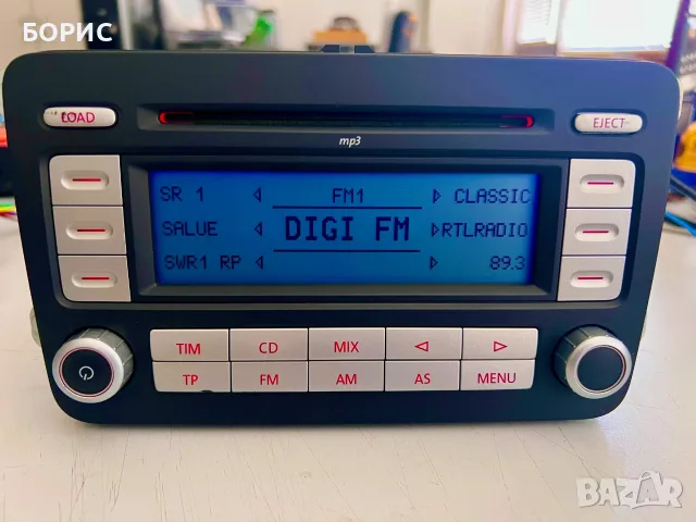 VW RADIO CD CASSETTE CAR AUDIO, снимка 9 - Аксесоари и консумативи - 56494222