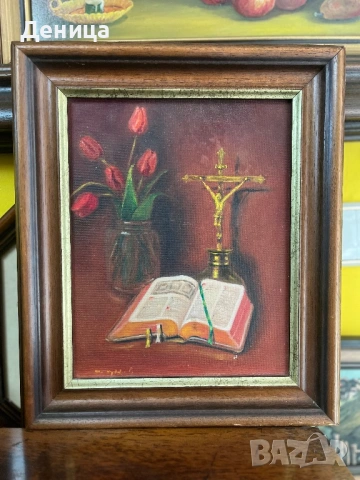 Маслена картина  Маслени бои и платно  Разтворена Библия, разпятие и съд  с червени лалета на червен